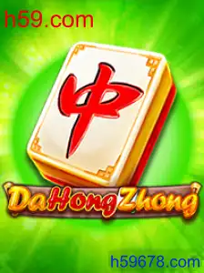 DaHongZhong