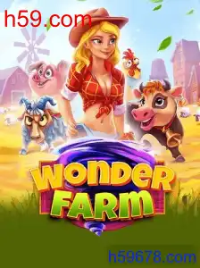 WonderFarm
